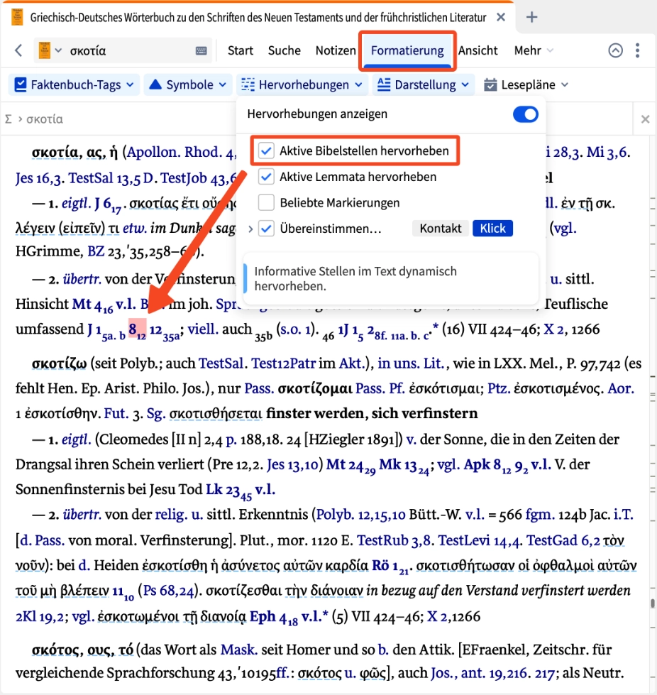Dynamic Toolbar - LemmaHighlight.webp
