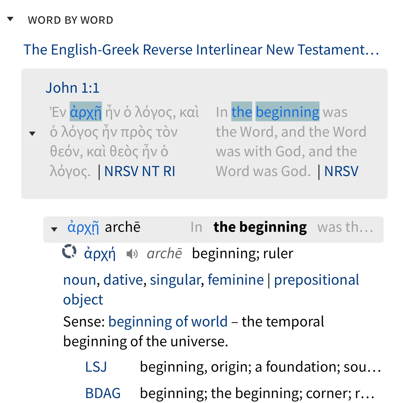 解经指南– Logos 帮助中心