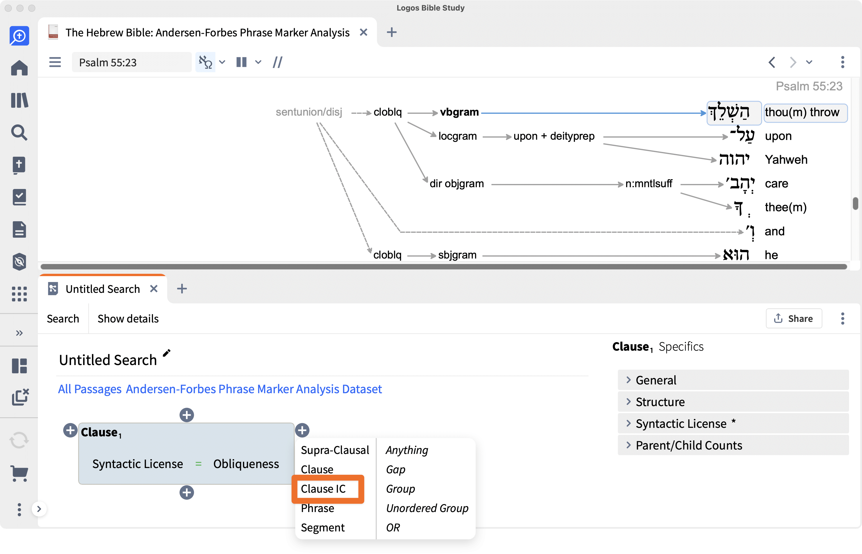 New Node Menu Showing With Ic Clause Highlighted