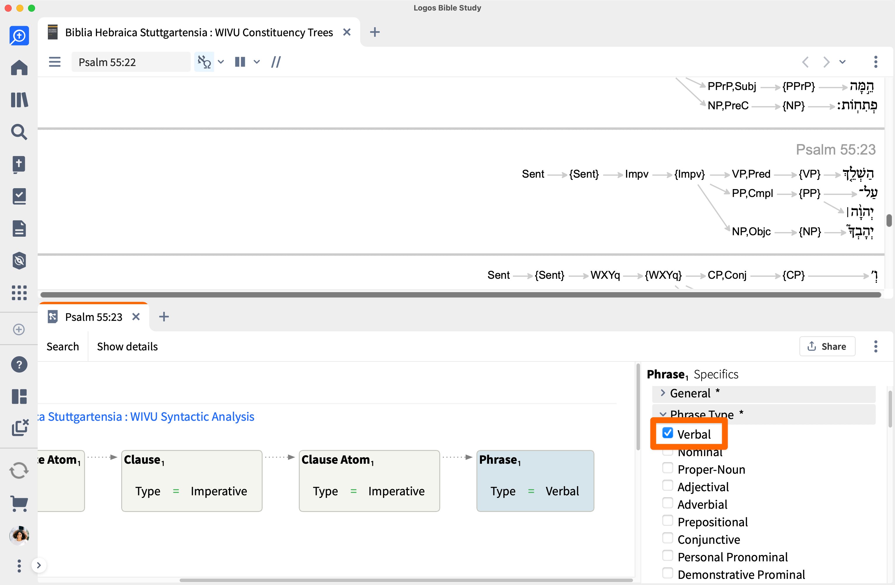 Fifth Node With Verbal Phrase Type Selected