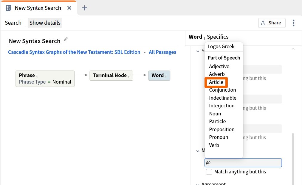 Add Article Element