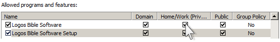 AppData Example