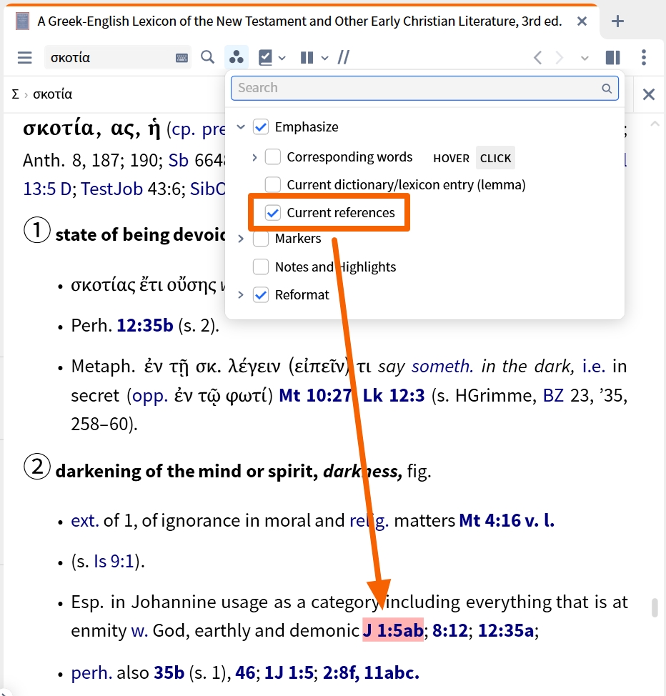 Resource Toolbar - Current References