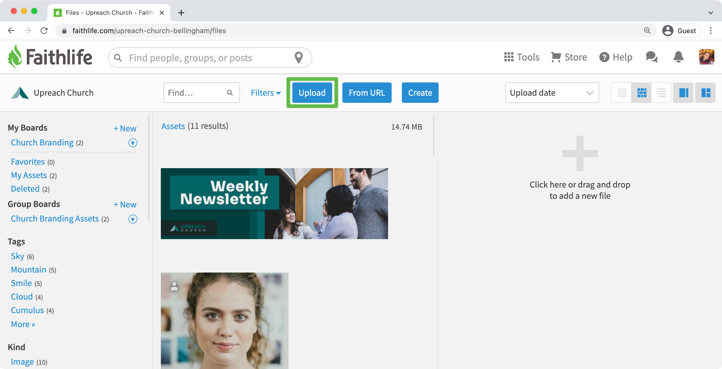 Upload a file to the Digital Asset Manager