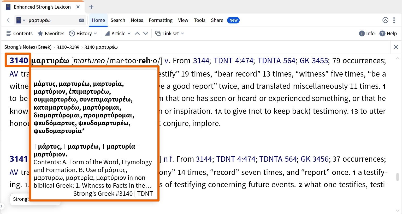 Lexicon Link