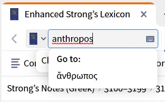 Esl Lookup Transliteration