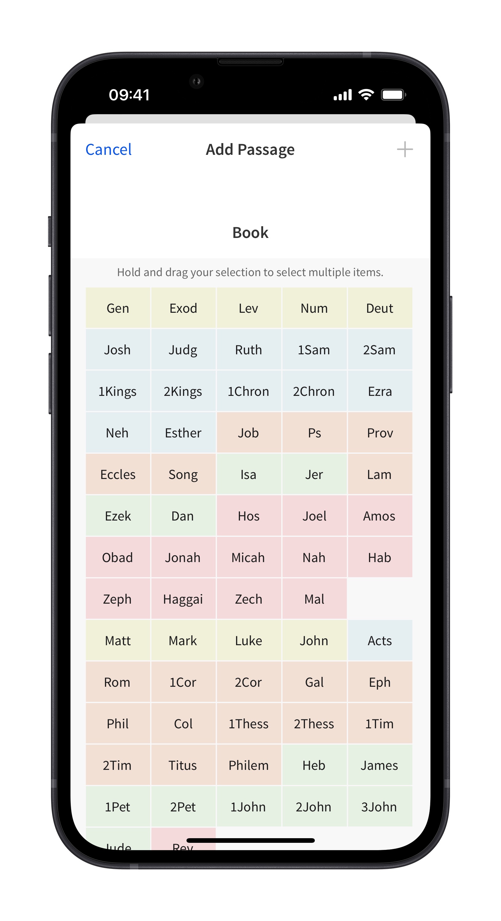 Mobile - Add Passage To Passage List