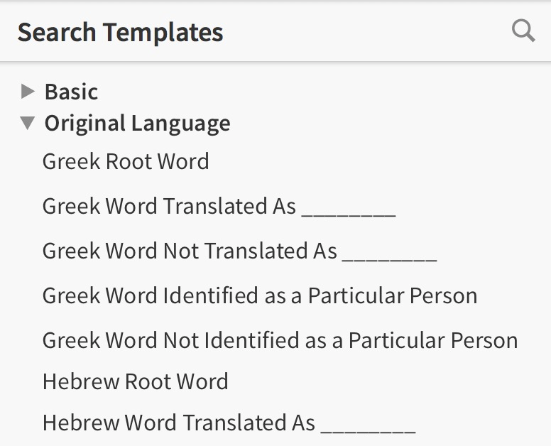 Search Templates
