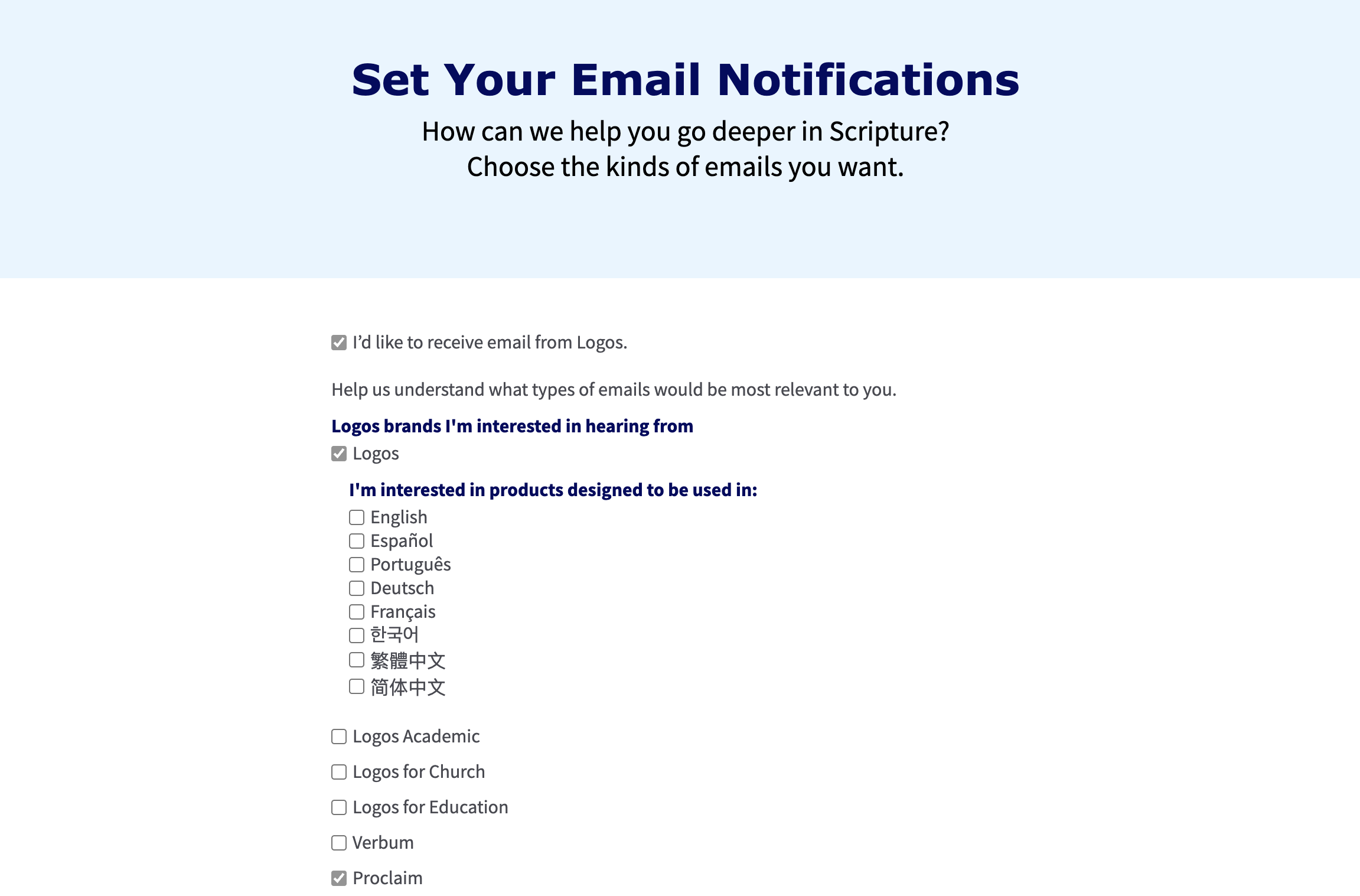 Email_Preferences.png