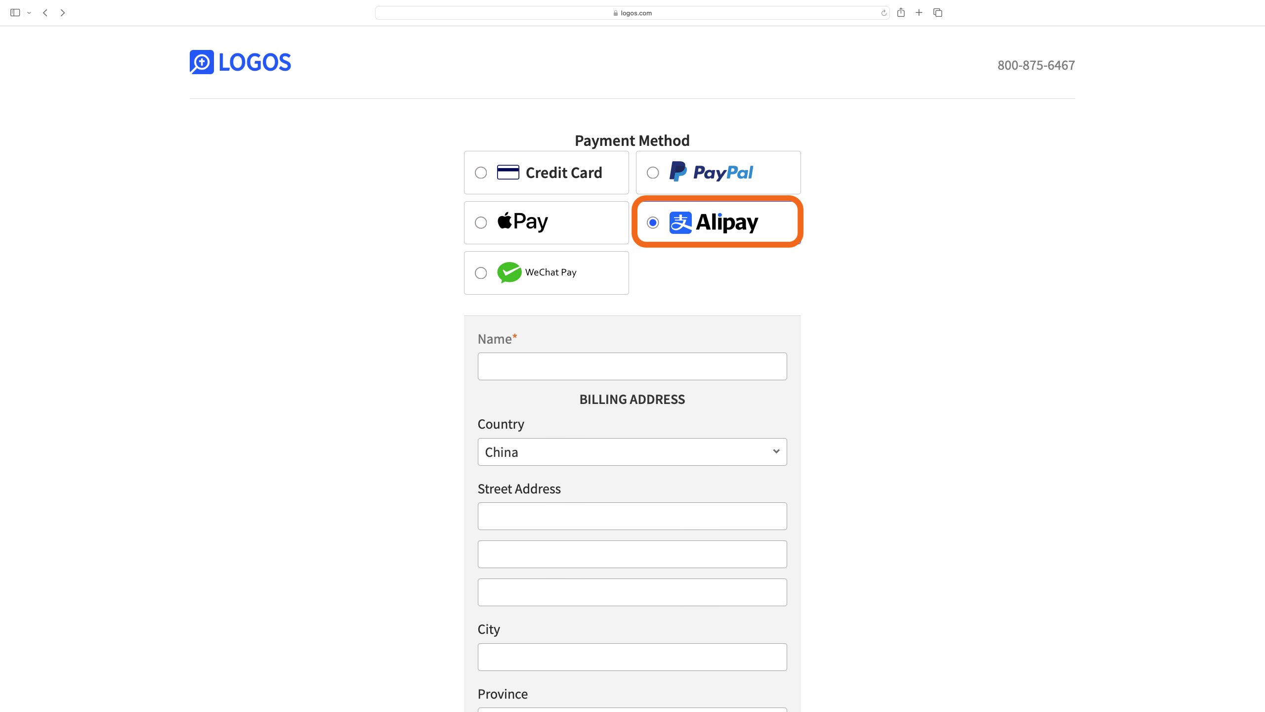 Select Alipay Payment Method