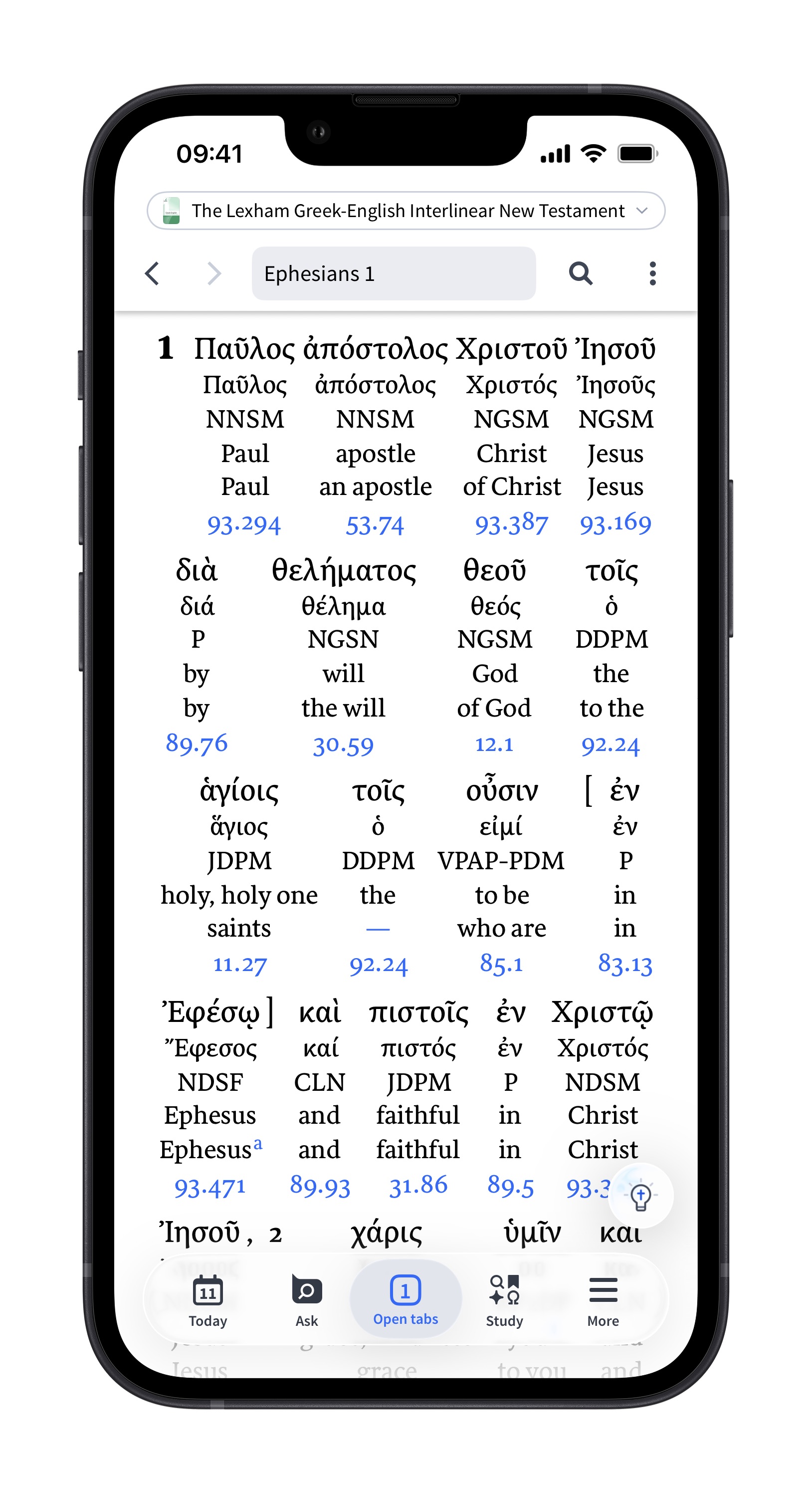 Reverse_interlinear_display__mobile_.JPEG