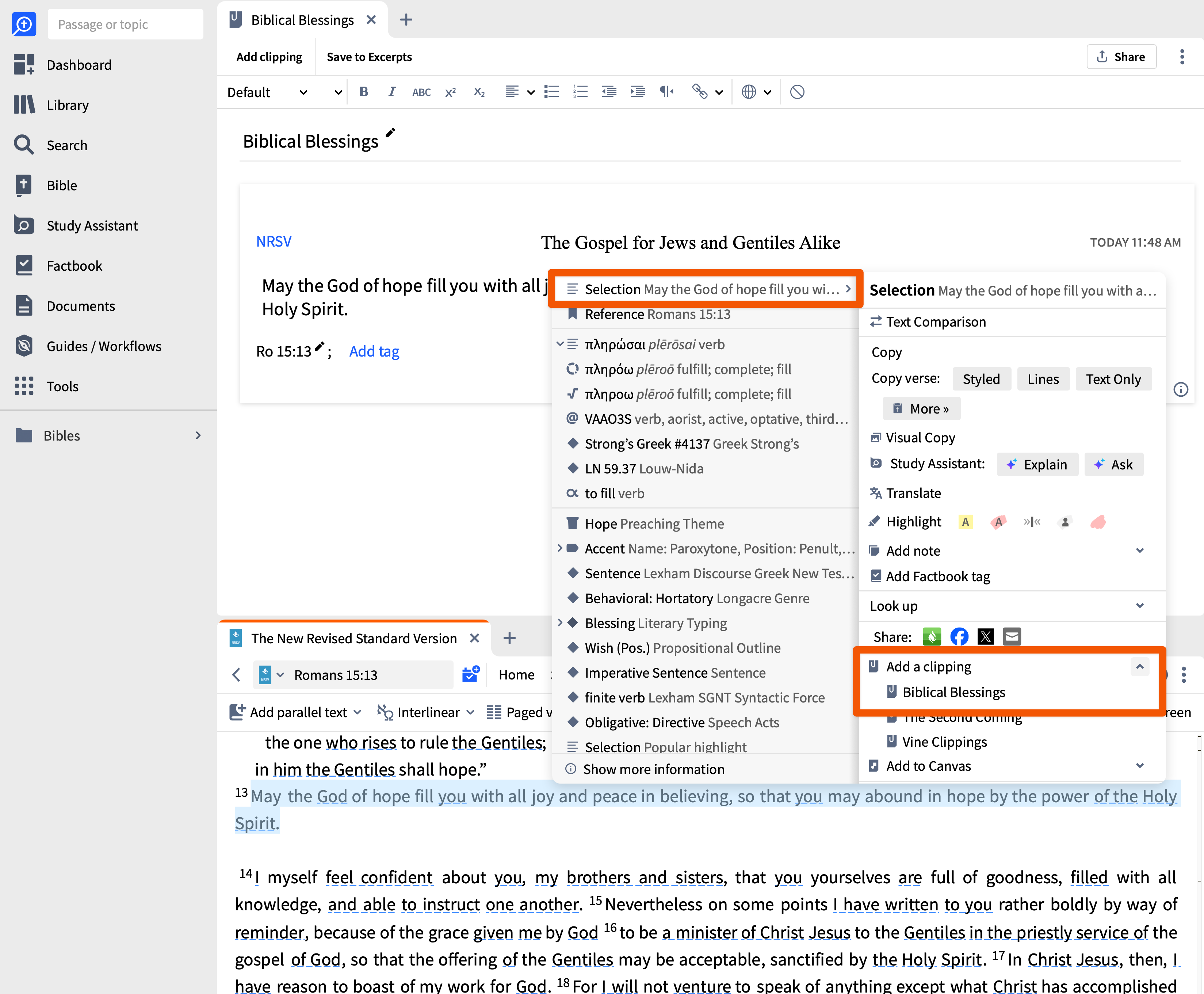 Context Menu Clipping