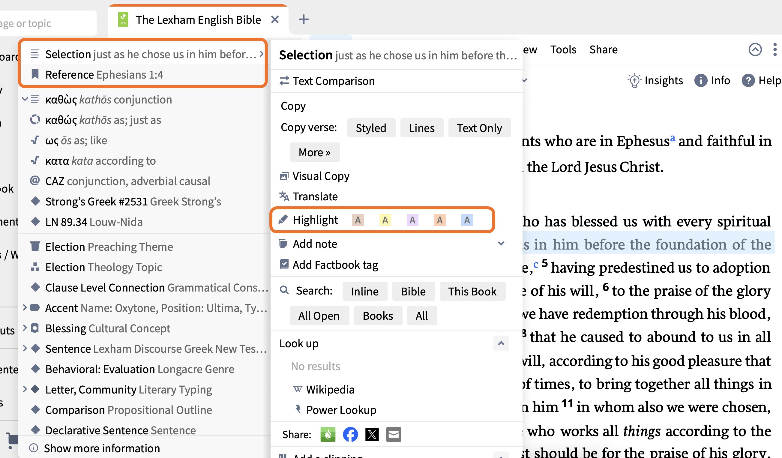2 Context Menu
