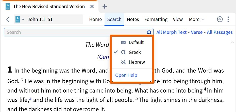 Inline Search - Select Keyboard