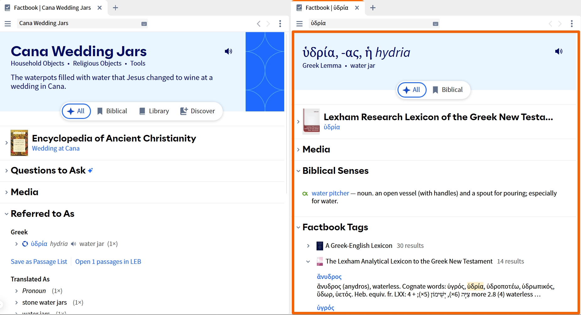 Greek Term Expanded (Desktop)