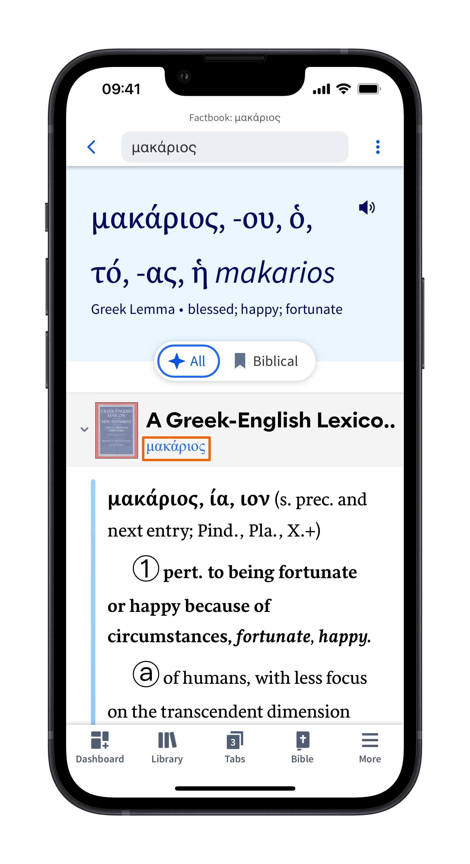 Mobile Factbook OL - Read Article