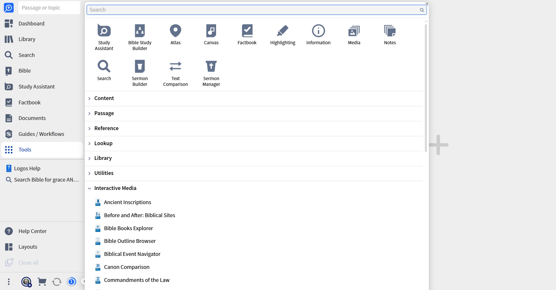 Tools Menu