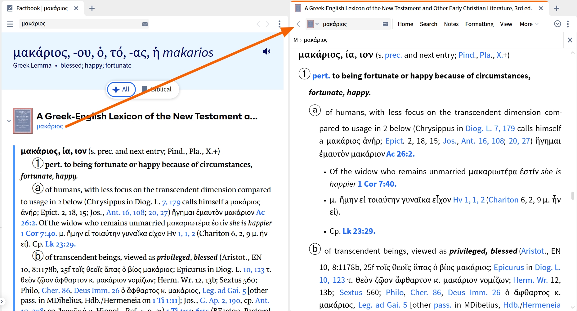Original Language Word - Access Lexicon (Desktop)