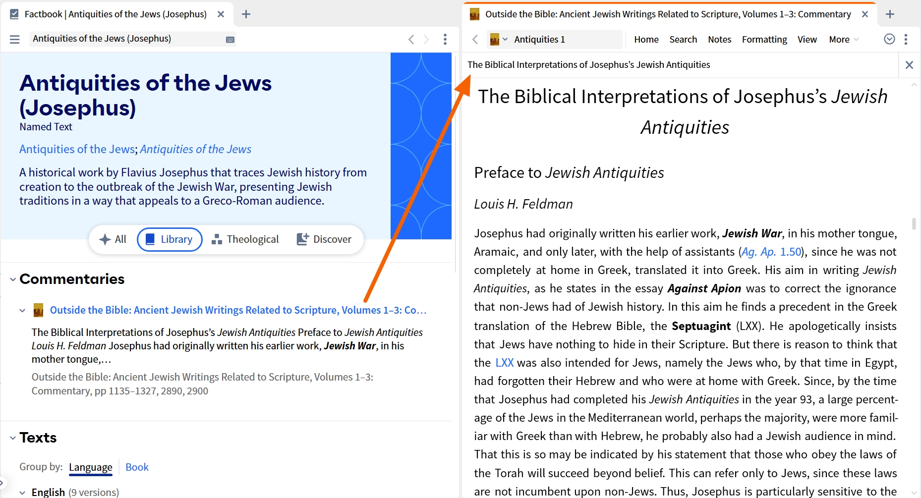 Ancient Texts - Commentaries Section