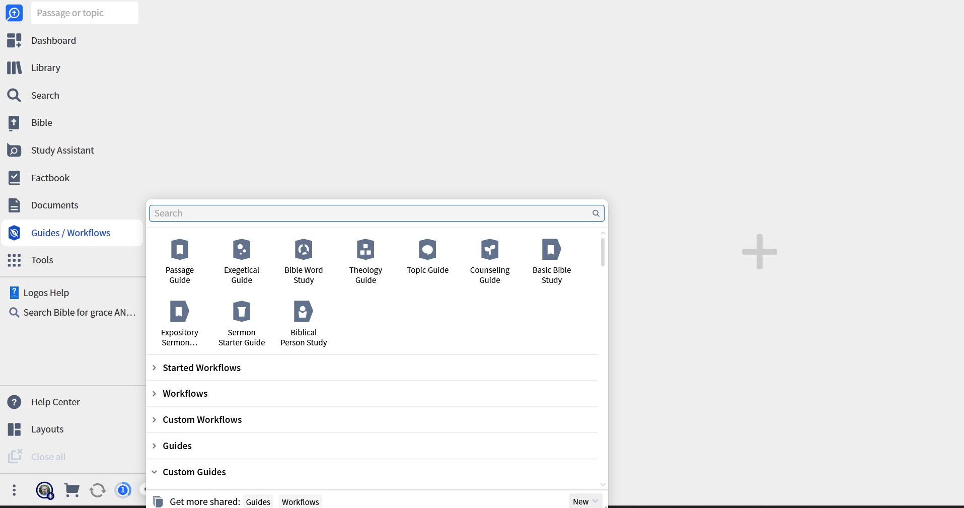 Guides And Workflows Menu